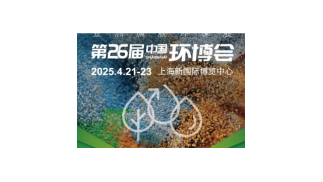 還在為VOCs廢氣治理發(fā)愁？